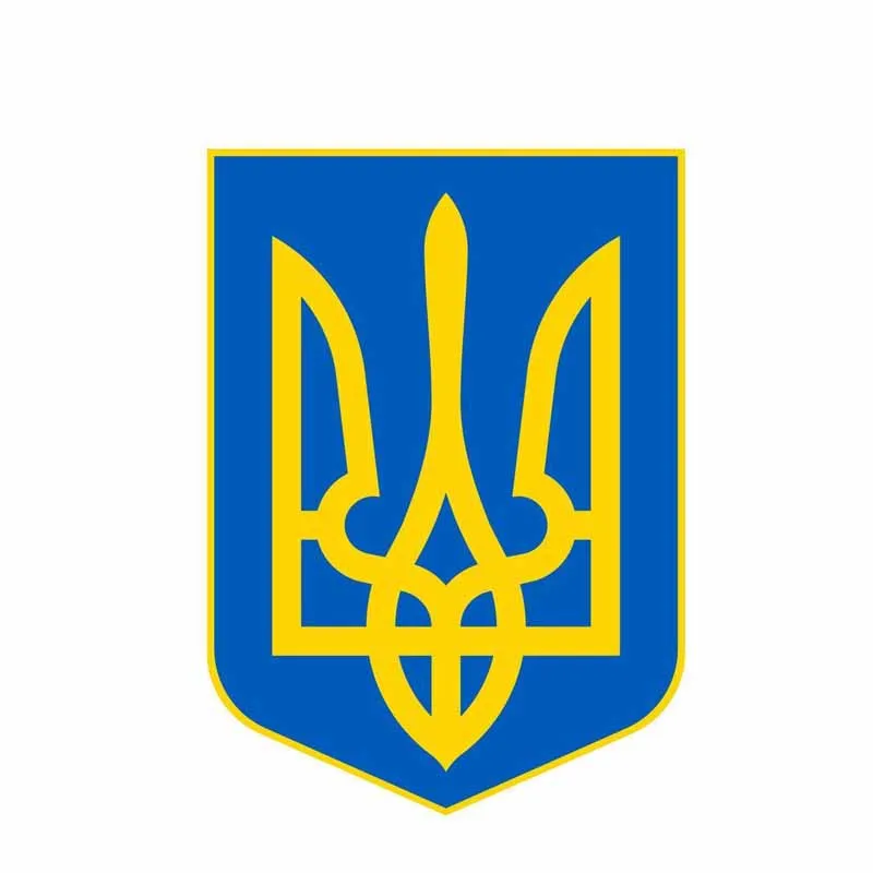 YJZT 9 8 см * 13 7 автомобильные аксессуары креативные стикеры украинский щит флаг