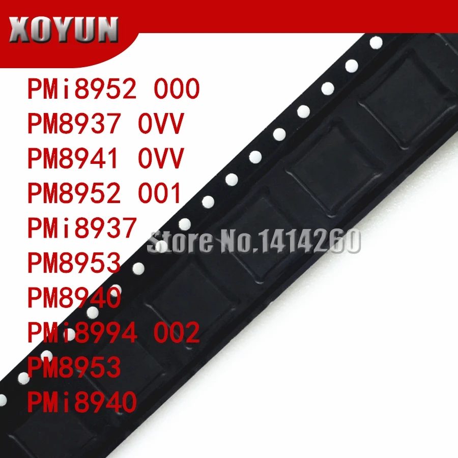 1 шт./лот) PMI8952 000 PM8937 0VV PM8941 0VV PM8952 001 PMI8937 PM8953 PM8940 PMI8994 002 PM8953 PMI8940