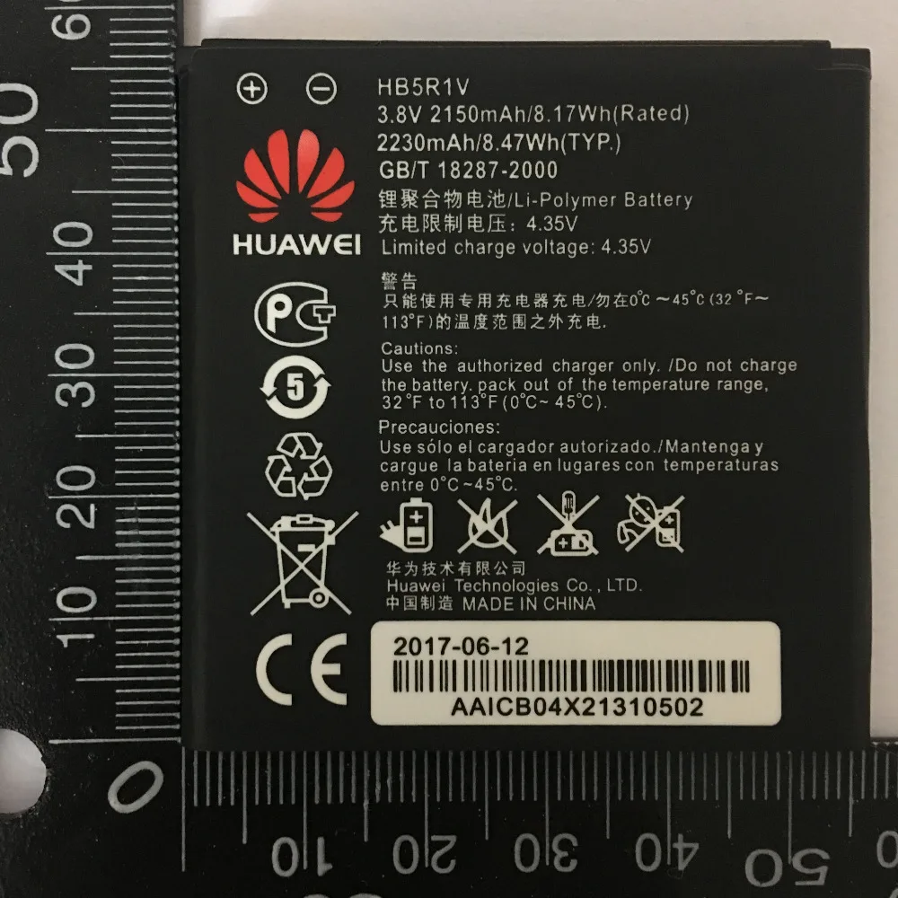 HB5R1V для Huawei Honor 2 3 Outdoor U8832D U9508 U8836D G500D G600 U8950D T8950 C8950D Ascent P1 LTE 201HW батарея | Мобильные
