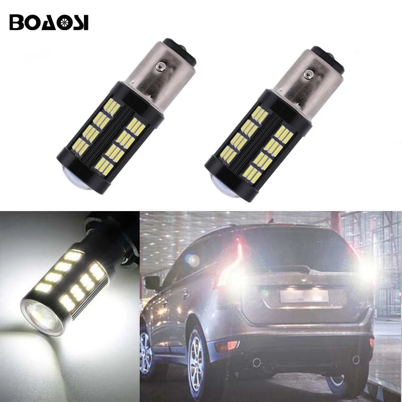 Светодиодный фонарь заднего хода BOAOSI 2x Canbus 1156 P21W с чипом Samsung 4014 высокой мощности