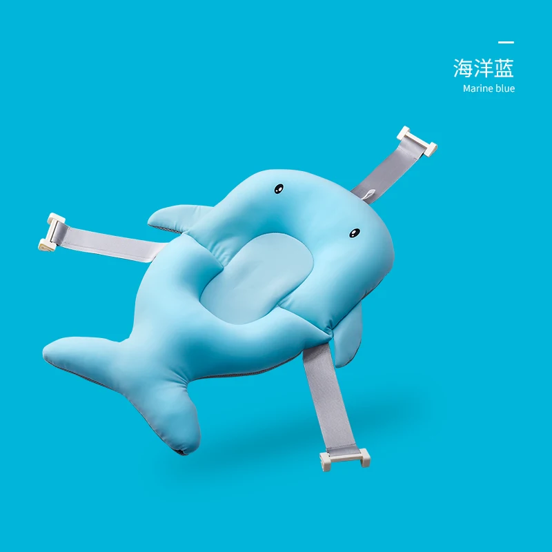 Портативная подушка для ванны детского душа нескользящий Коврик безопасная