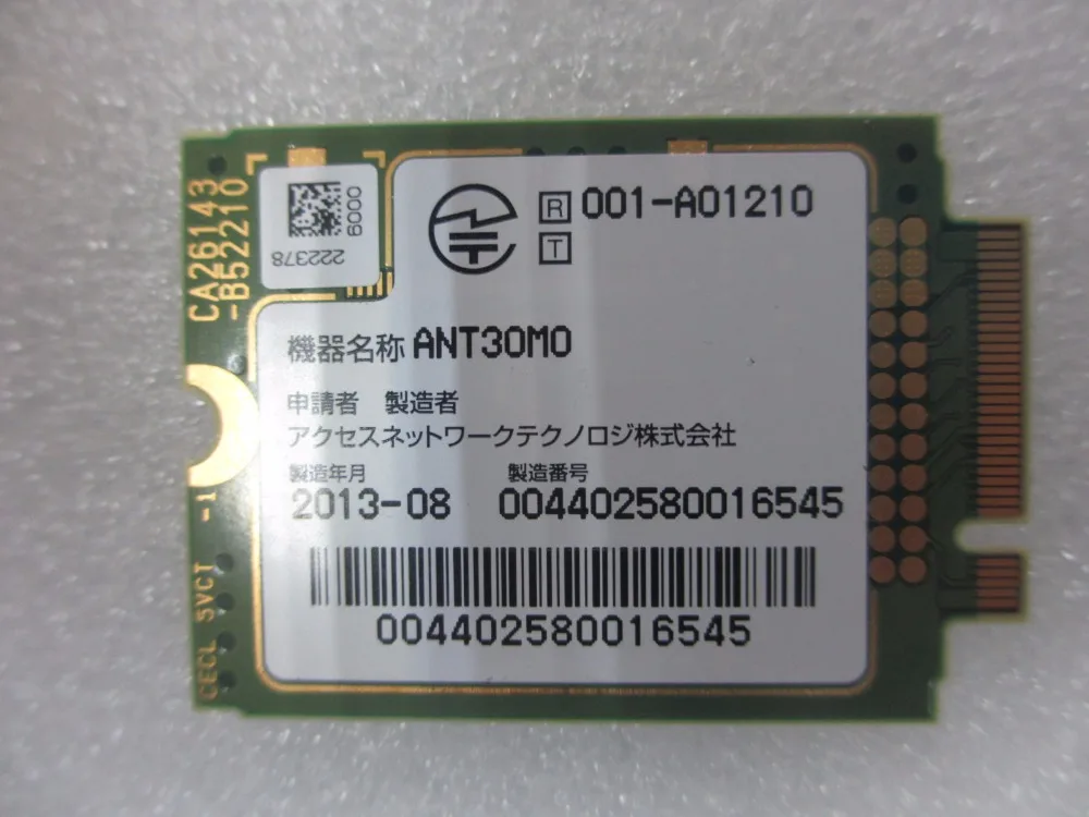 ANT30MO-01-C 4G LTE 3G Φ M.2 ANT30M0 WWAN карта адаптера | Компьютеры и офис