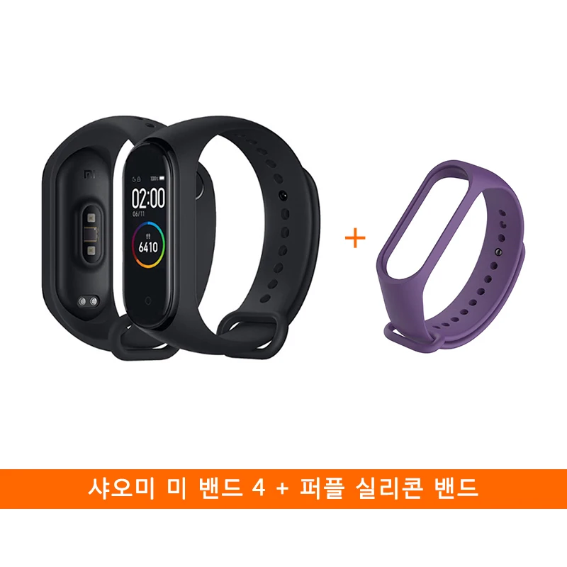 Purple Silicone Глобальная версия Xiaomi mi Band 4 Smart mi band цветной экран Браслет Пульс фитнес музыка Bluetooth 5,0 50 м водонепроницаемый - Цвет: Purple Silicone