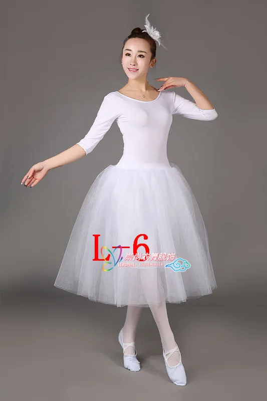 

2018 Ballet Swan Lake Ballet Dress For Girl White Costume