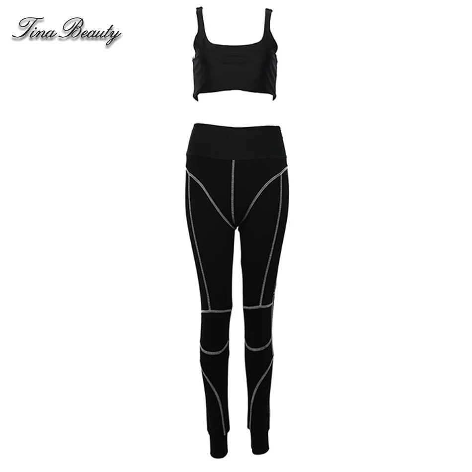 Tina Beauty KylieJenner спортивный комплект спортивные штаны fallfashion уличный стиль черный