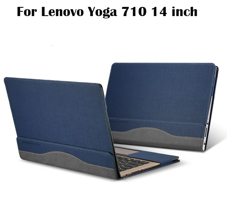 Высококачественный чехол для ноутбука lenovo Yoga 710 14 PU кожаный защитный рукав йоги