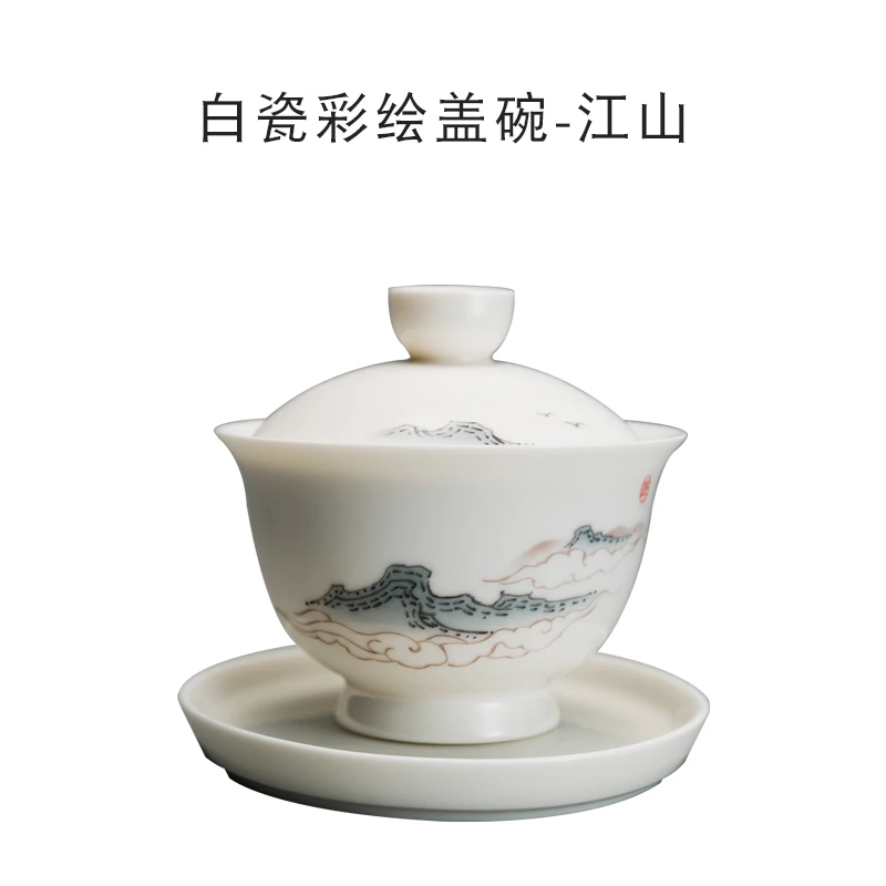 B 100 мл китайский стиль Gaiwan белая фарфоровая чайная миска с крышкой набор блюдец чайная посуда для напитков пиалы для чая Chinaware Декор - Цвет: B