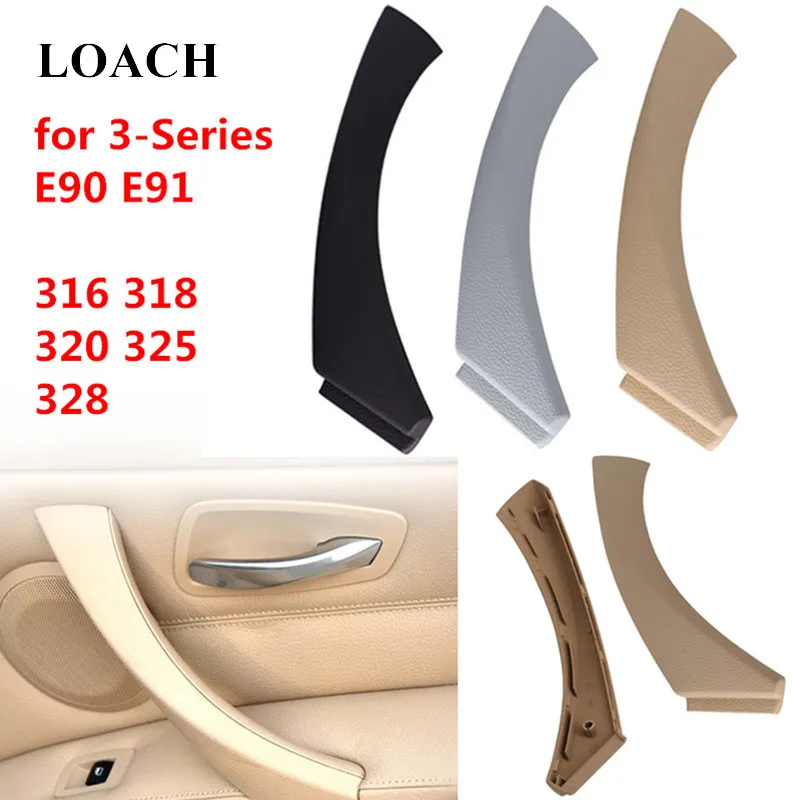 Автомобильные внутренние дверные ручки для BMW 3 серии E90 E91 328 325 320 318 316 внутренняя