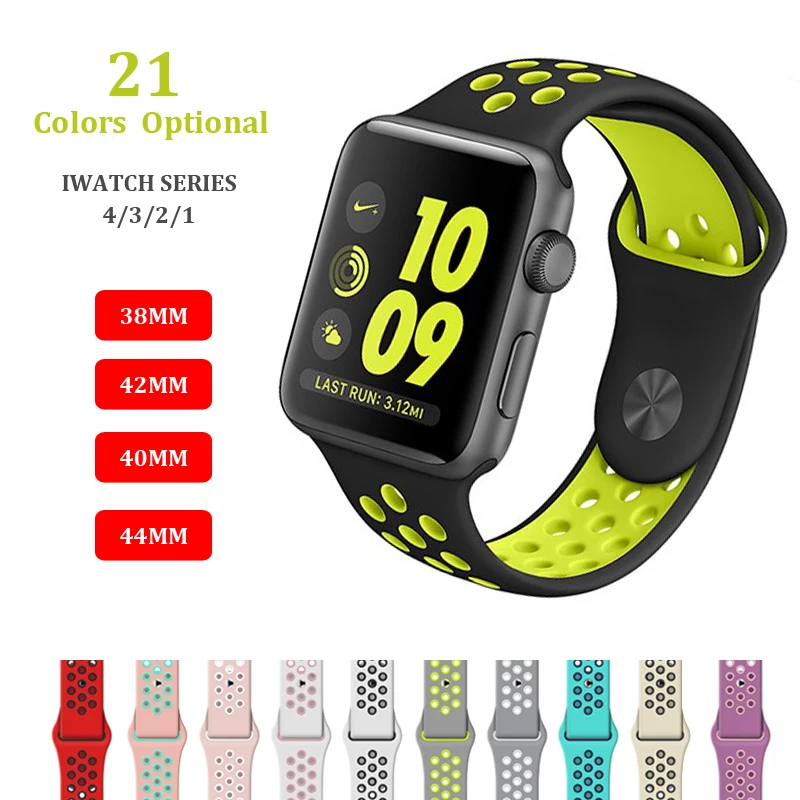 Эластичный дышащий Силикон Спортивный ремешок для Apple Watch 5 4 3 2 1 42 мм 38 мм резиновые ремешки для Nike+ Iwatch 4 3 40 мм 44 мм