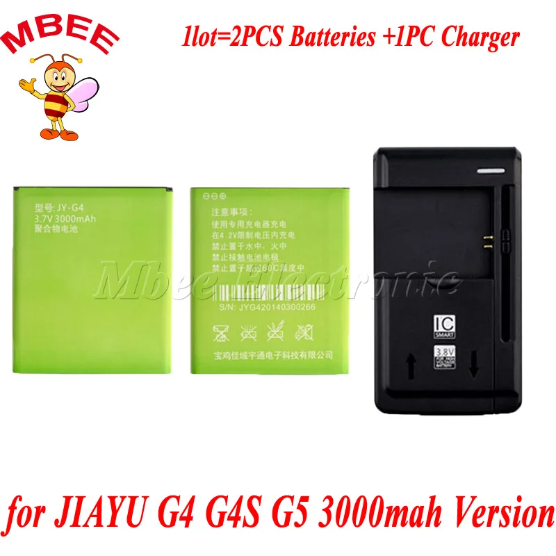 1 лот = шт. настольное зарядное устройство + 2 3000 мАч версия JY G4 G5 батарея для JIAYU G4S Batterie Bateria ACCU AKKU PIL|jy-g5s battery|battery