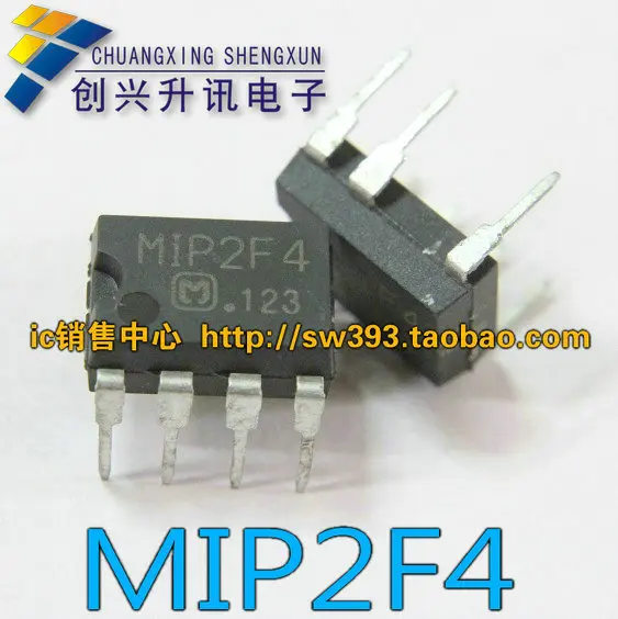 Free Delivery.MIP2F4 DIP-7 | Электроника