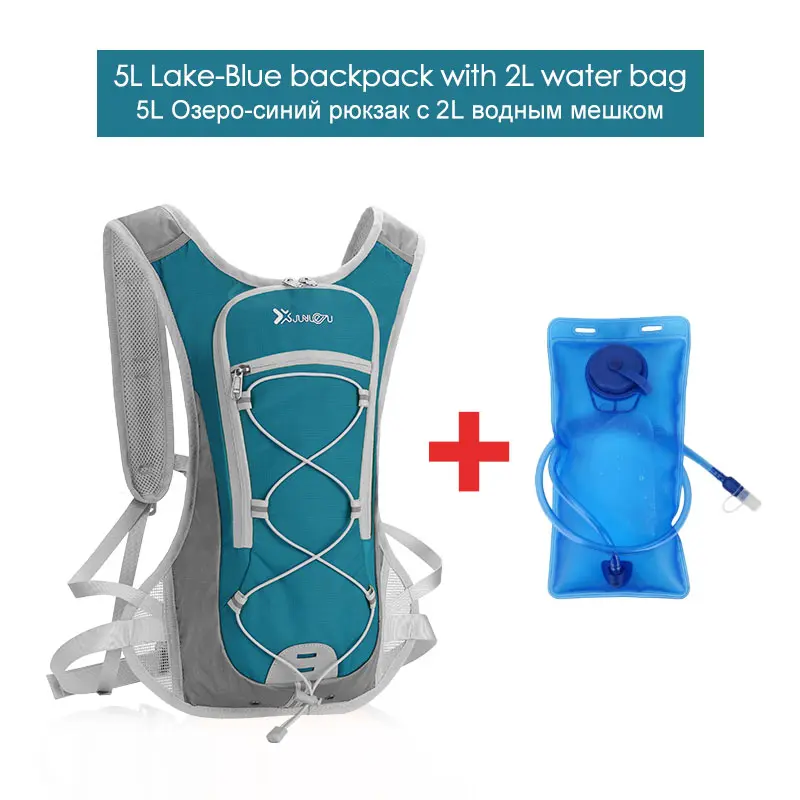 Lake Blue 8L нейлоновый жилет, рюкзак для бега, спортивный гидратационный, для велоспорта, марафон, для бега, для мужчин и женщин, сумка, водонепроницаемая, для бега, для фитнеса, аксессуары - Цвет: Lake Blue