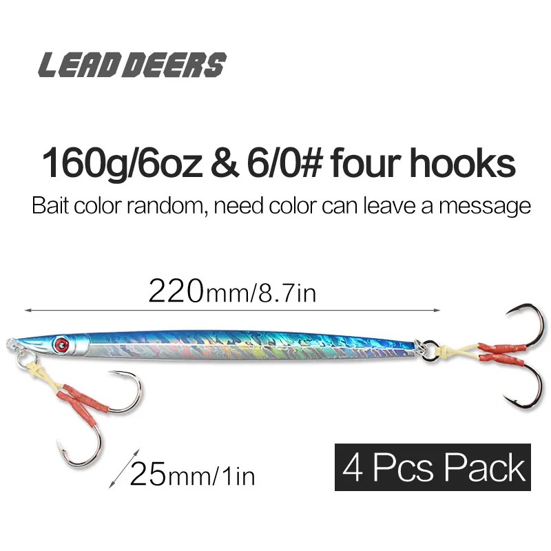 160g 4 hooks x 4Pcs Leaddeers, высокое качество, приманка, свинцовая рыба, металлические приспособления 120, 160, 200 г, 4 цвета, приманка для морской рыбалки, Deepsea, железная пластина, приманка - Цвет: 160g 4 hooks x 4Pcs