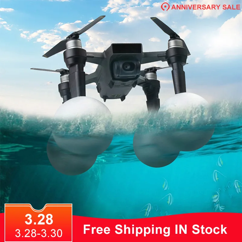 DJI Spark усиленное шасси и плавающий плавучий мяч расширенные ножки для Drone