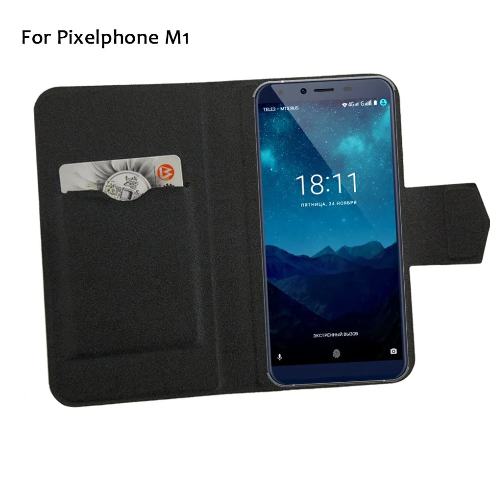 5 видов цветов жарко! Pixelphone M1 кожаный чехол для телефона Прямая поставка с фабрики