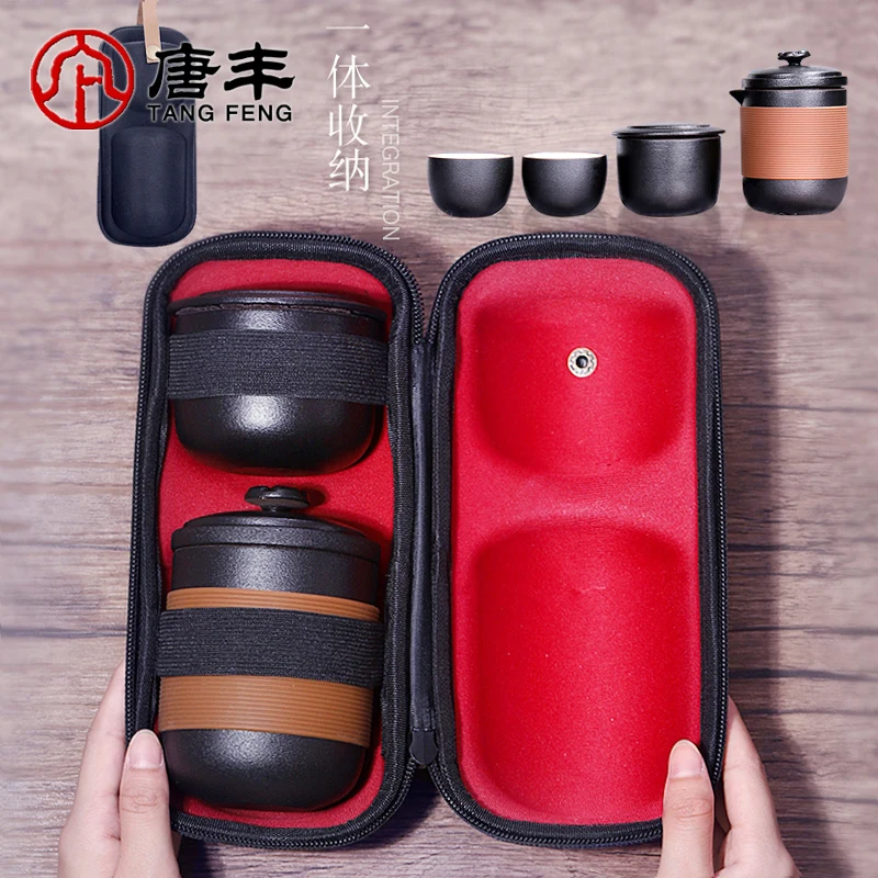 

Hot sale tea set Travel tea set suit portable bag type teapot outdoor car travel cup crack cup free shipping