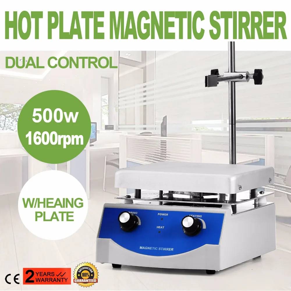 Магнитная мешалка 3000 мл 6 7x6 7 дюйма|plate|plate hot |