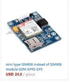 1 шт. SIM33ELA SIMCOM со встроенной антенной gps модуль Guniune