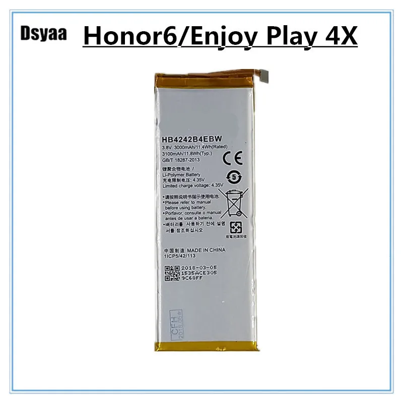 Для Huawei HB4242B4EBW литий ионный аккумулятор для телефона Honor 6 H60 L01 L02 L11 Enjoy Play 4X