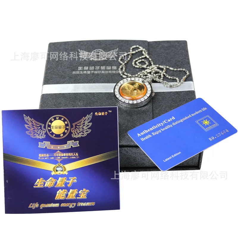 Отрасль длительный срок службы прямых продаж оптовая продажа энергии бао кулон