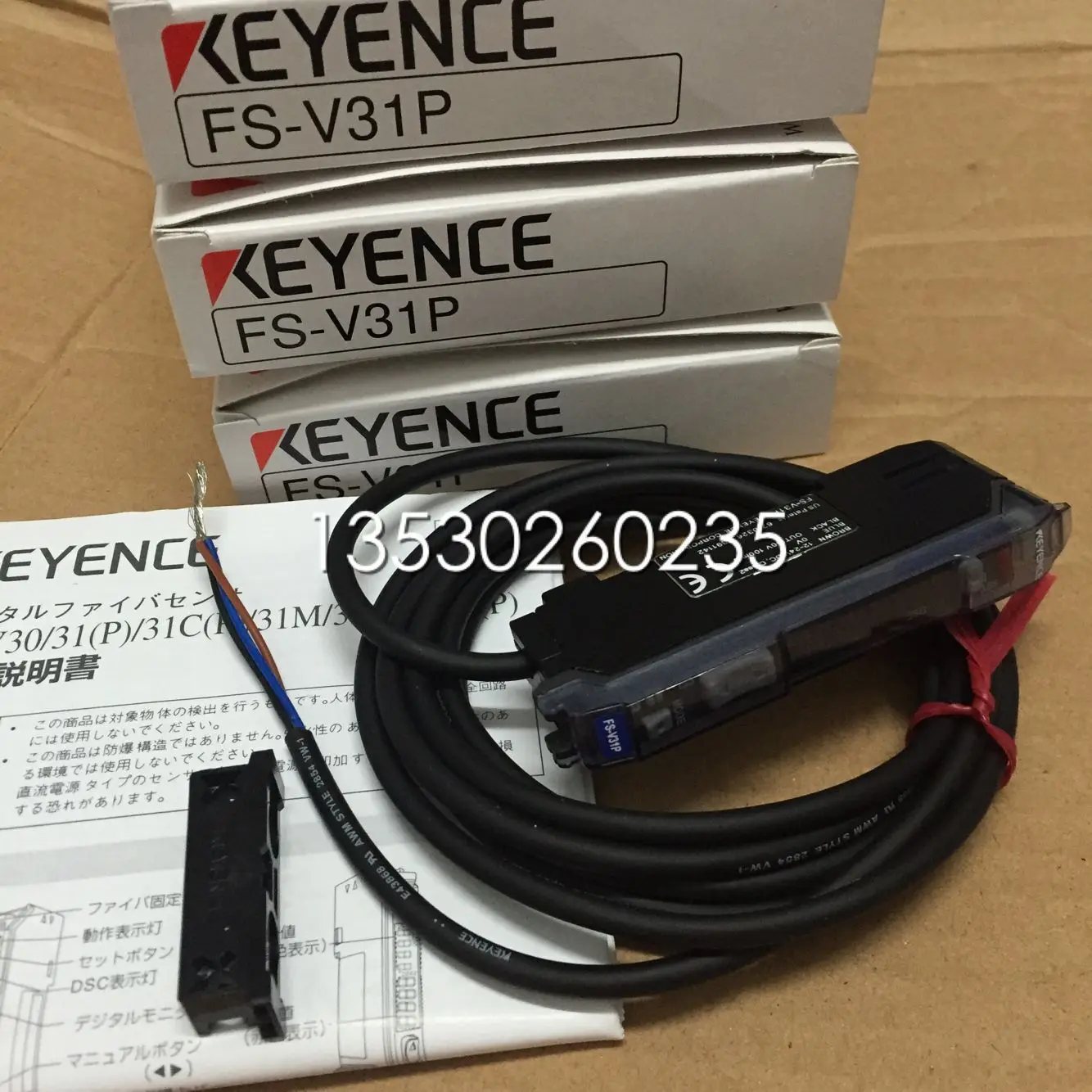 

FS-V31P FS-V32P