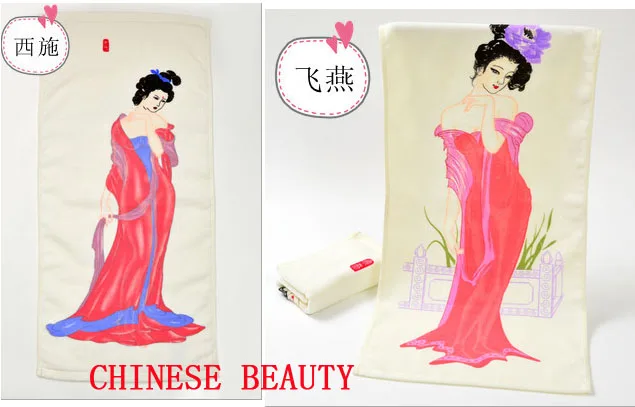 Подарочное полотенце смешной подарок для парня мужа на день рождения День