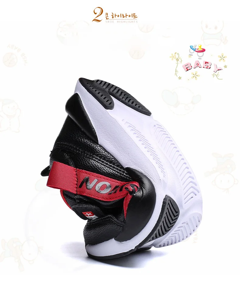 Детская обувь; кроссовки для мальчиков и девочек; basket garcon chaussure buty chlopec; кроссовки tenis infantil sapato enfant kinderschoenen