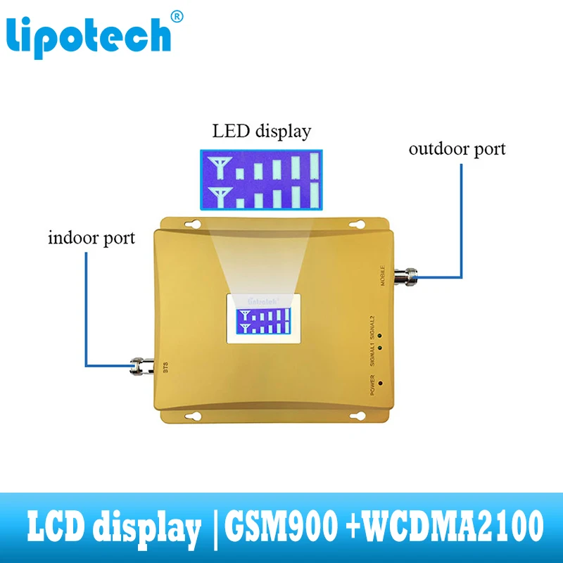 Двухдиапазонный GSM усилитель сотового сигнала Lintratek модель WCDMA 2G/3G. | Мобильные