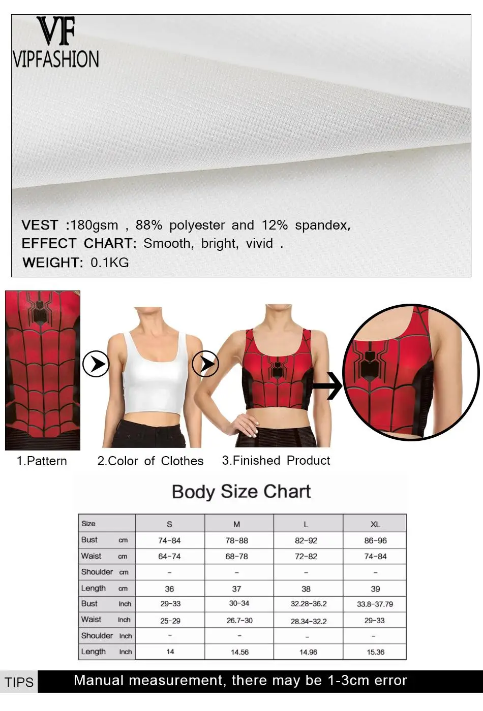 Жилет женский эластичный с Т-образным рисунком 1 минимальный заказ | Женская
