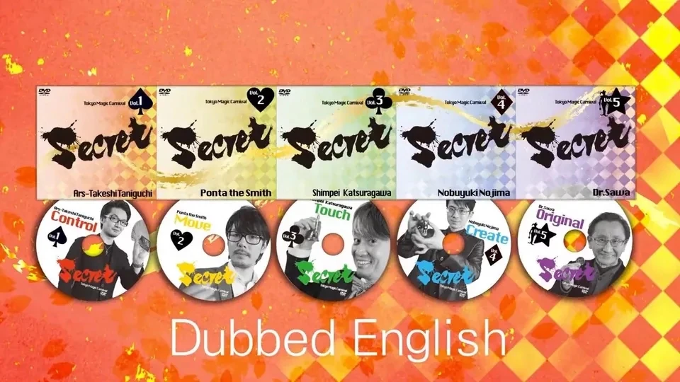 Secret Vol. 1-5 от Tokyo Magic Carnival 1-5-MAGIC TRICKS | Игрушки и хобби