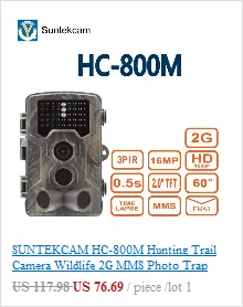 Suntekcam охотничья HC-550M 2G MMS Trail камера видео фото дикая природа 16MP охотничья камера s Cam отслеживание Скаутинг игровая камера ловушка