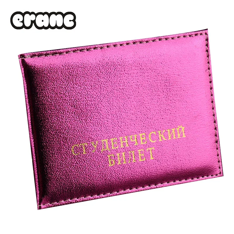Обложка в русском стиле на студентов мужчин pu кожаный ID держатель для карт защиты