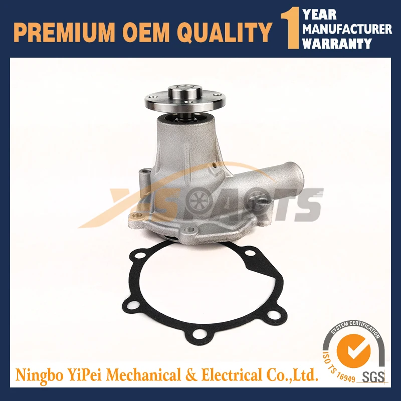 Для Mitsubishi L2E L3E L3A L2A L3C L2C L3E2 водяная помпа двигателя 30L45-00100 MM433170