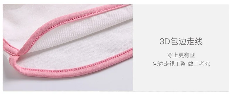 2 шт. хлопковые свободные шорты для беременных | Мать и ребенок