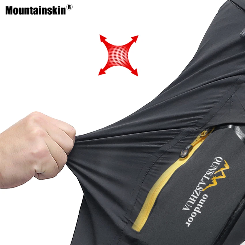 Мужские быстросохнущие брюки Mountainskin спортивные для активного отдыха рыбалки