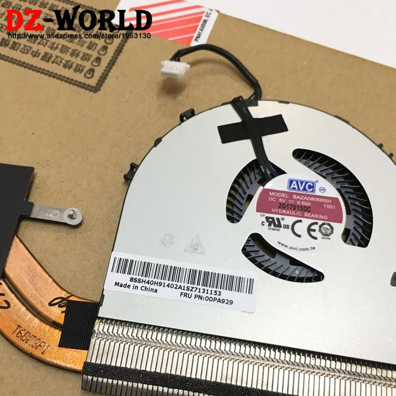 Вентилятор охлаждения для Lenovo ThinkPad Yoga 460 P40 14 (20FY) кулер процессора 00PA929 00PA931|cooling