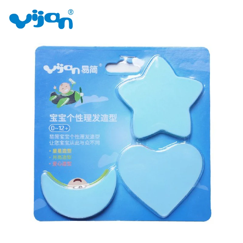 3 шт./компл. ребенка взрослых стрижка модель Симпатичные плесень Парикмахерская