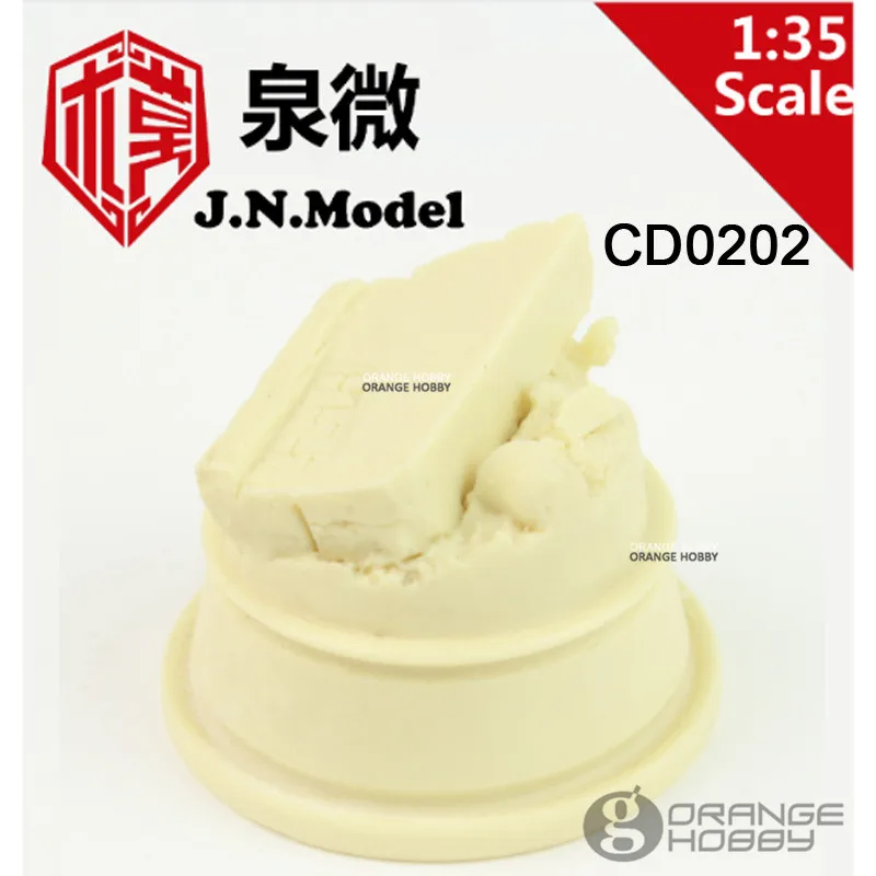 OHS JNModel CD0202 1/35 сцена для презентации одиночной фигуры|model building kits|model buildingbuilding kit |