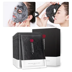 10 шт.лот, маска для лица с кислородом и пузырьками, увлажняющая бамбуковая маска с древесным углем, черная маска для лица, очищающая пену, пористая кожа, уход