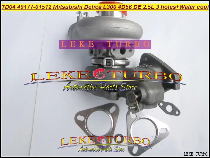 Турбокомпрессор TD04 10T 49177 01512 4917701512 для Mitsubishi Delica L300 4D56 DE 2.5L (3 отверстия + водяное