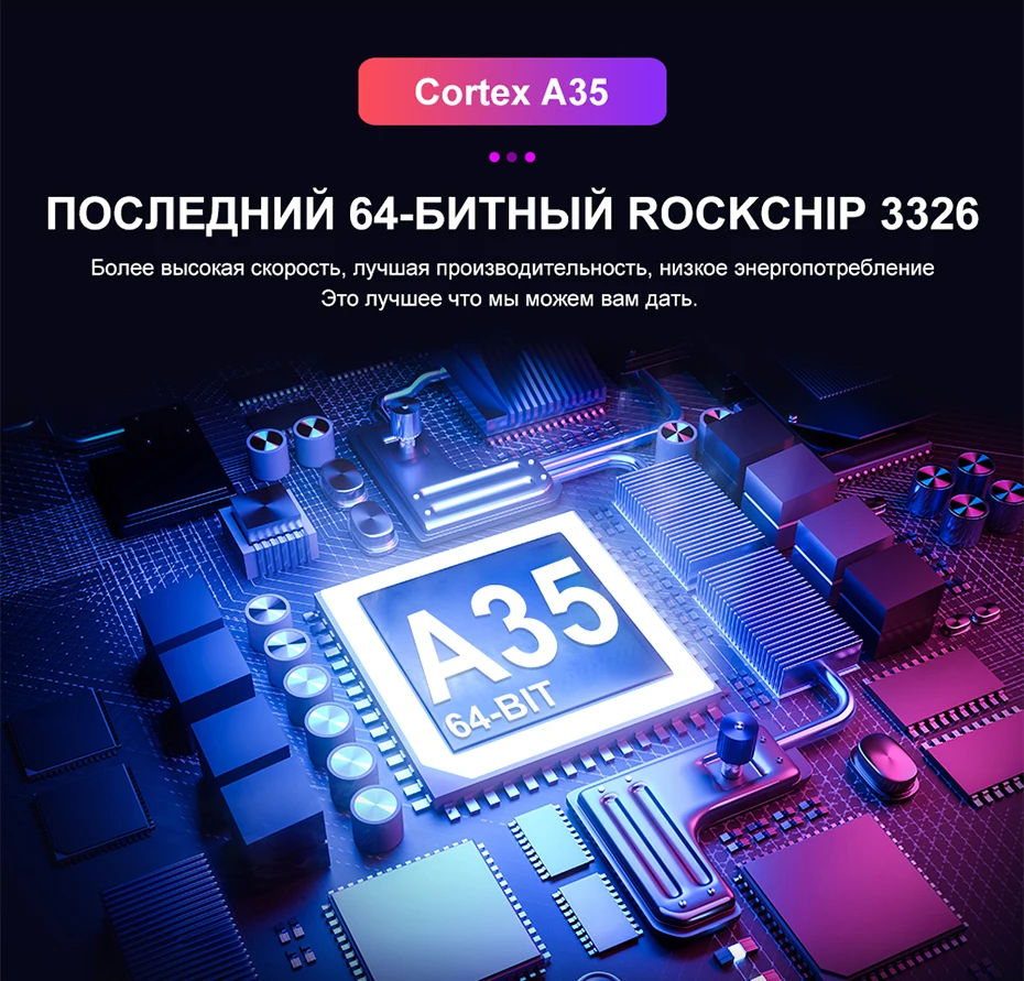 Isudar Штатня Навигация Автомагнитола мультимедиа 2 Din c 9 Дюймовым Экраном на Android 8.1.0 для Mercedes/Benz/Sprinter/Viano/Vito/B-class/B200/B180 с Поддержкой CANBUS канбус и Встроенным Микрофоном
