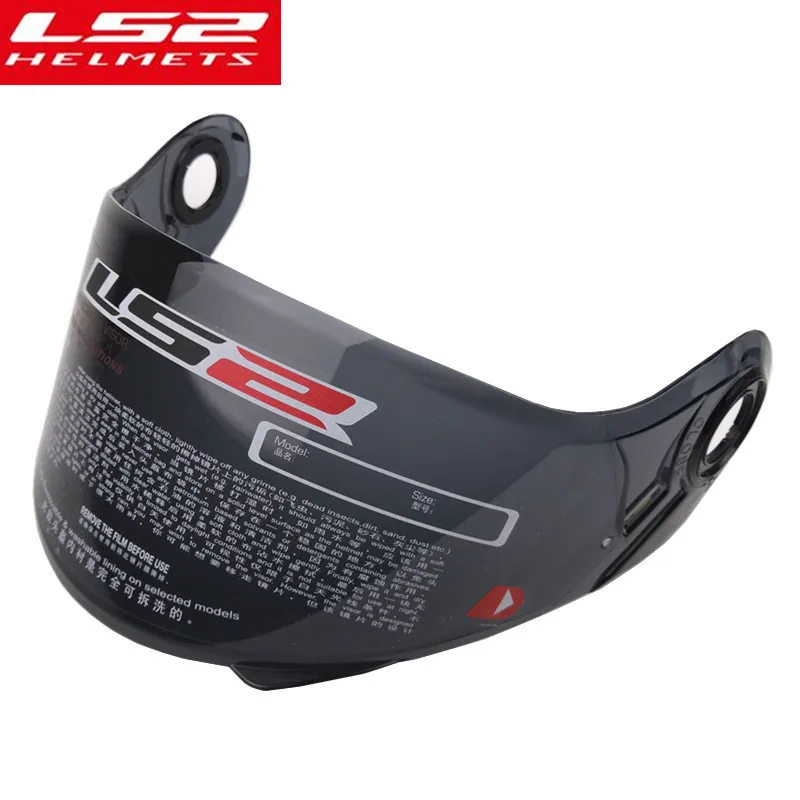LS2 ff370 флип-шлем анти-туман козырек подходит для LS2 FF370 FF394 FF325 FF386 шлем многоцветный дополнительный объектив стекло