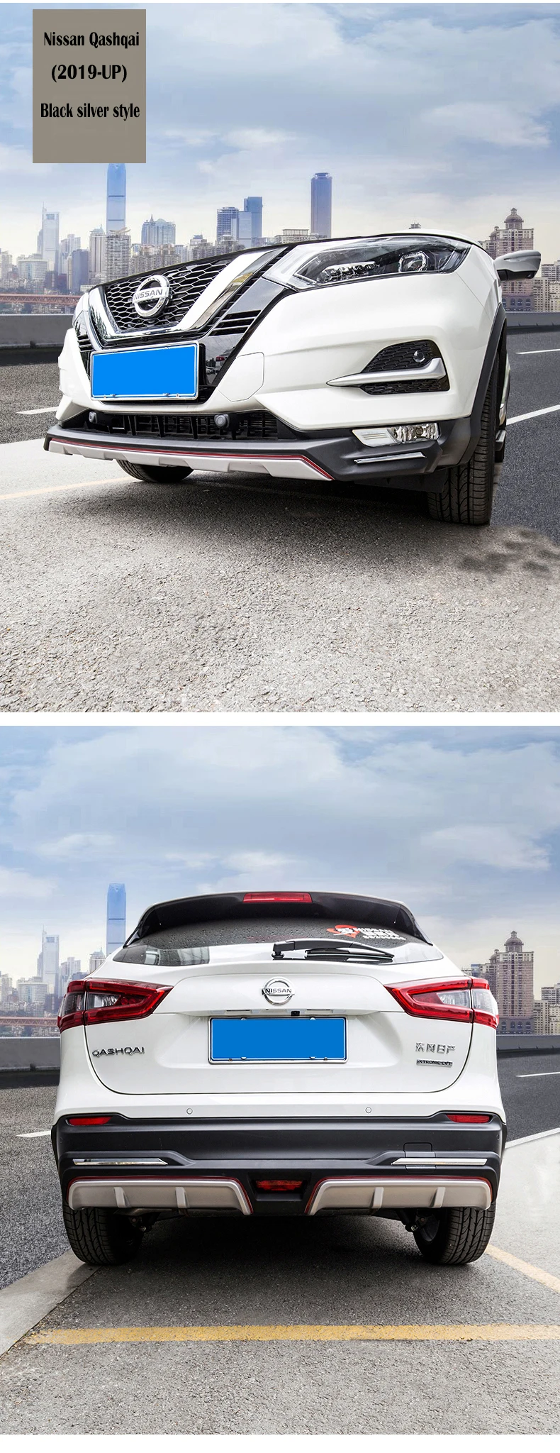 Для Nissan Qashqai Передний+ задний бампер диффузор бамперы для губ защитная накладка ABS хромированная отделка