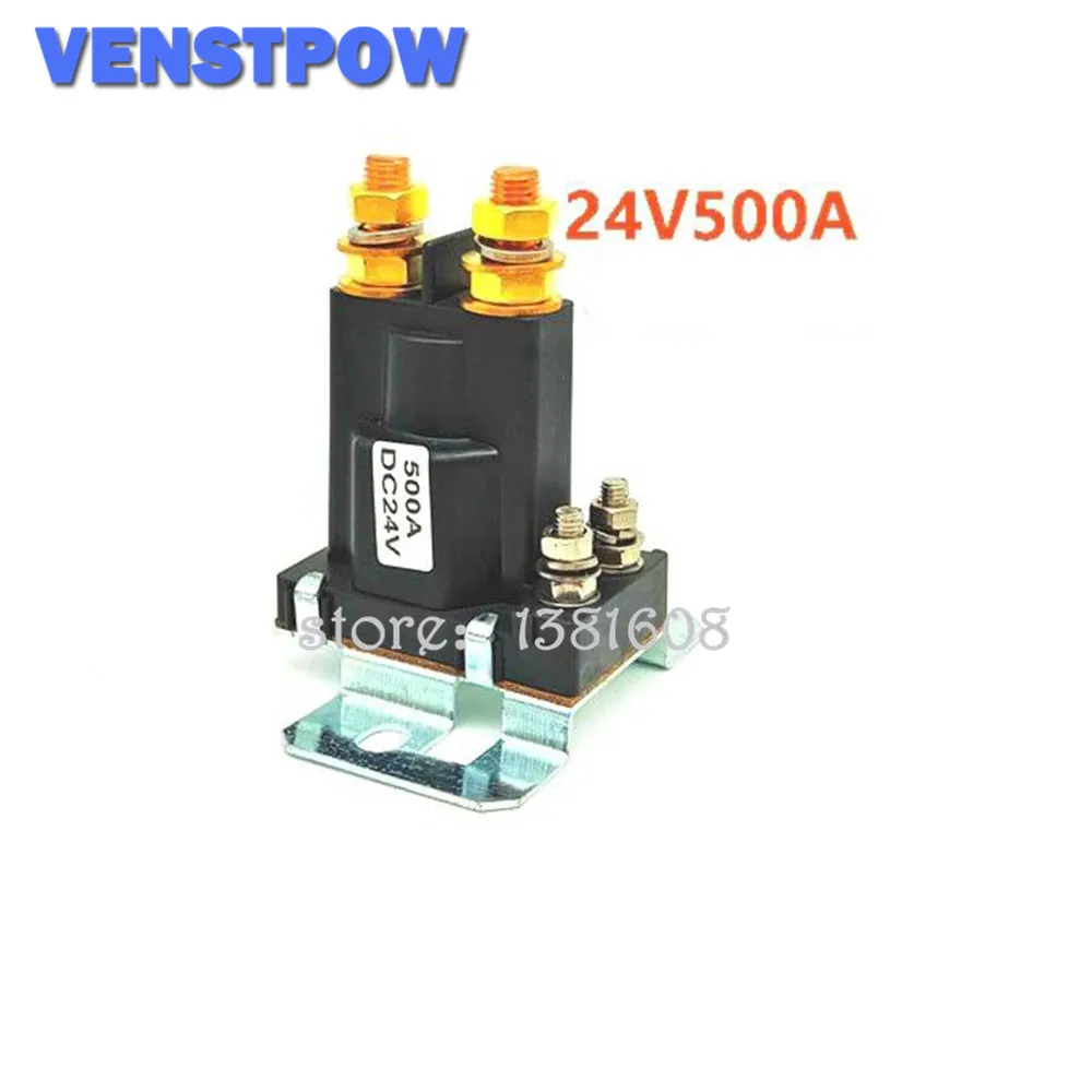 1 шт. 12 В/24VDC 500A AMP 4 Pin реле Вкл/Выкл Авто выключатель питания пластиковый двойной изолятор батарей для вилочного погрузчика - Цвет: DC 24V