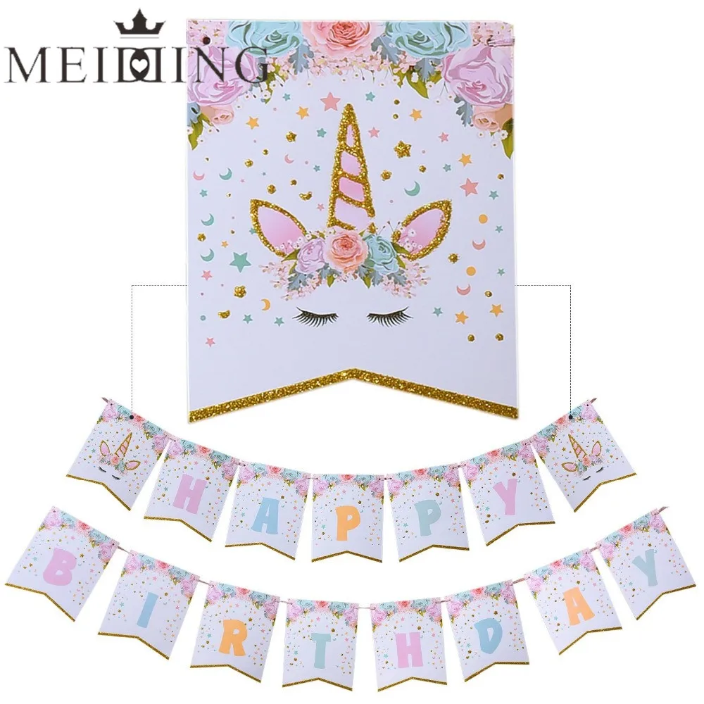 MEIDDING розовый Стиль Единорог фестиваль вечерние украшения крещение Baby Shower