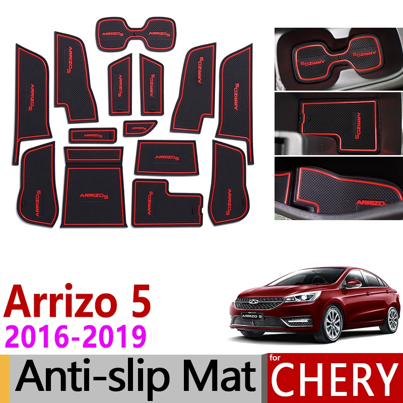 Нескользящий коврик для ворот резиновые подставки Chery Arrizo 5 2016 2017 2018 2019