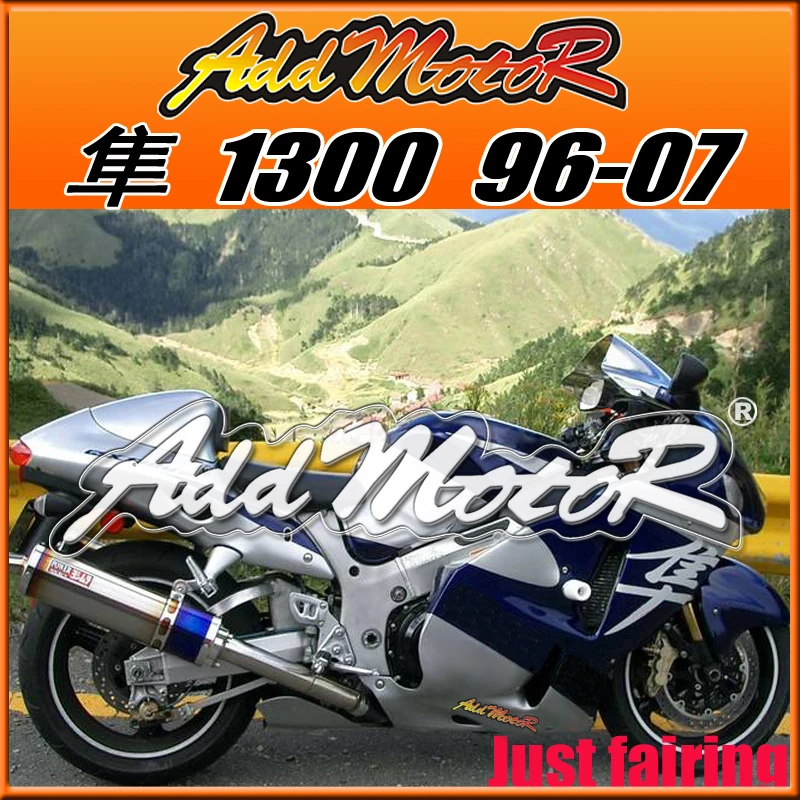 Addmotor Fit 96 07 Hayabusa GSXR1300 GSX R 1300 1996 2007 Silver Blue Aftermarket ABS Пресс Форма Обтекателя Kit S36580|mold