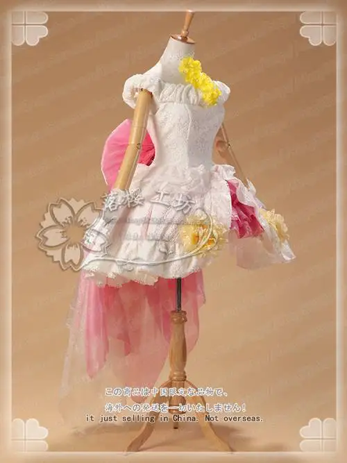 Аниме! Love Live! Женское свадебное платье Hoshizora Rin love wing bell Ball костюм для косплея