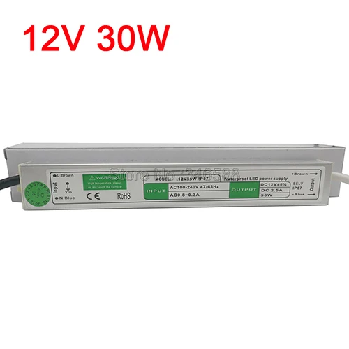 DC12V IP67 Водонепроницаемый Открытый Светодиодный драйвер освещения трансформаторный источник питания мощностью 10 Вт, 15 Вт, 20 Вт, 25 Вт 30 Вт, светодиодные полосы освещения мощностью 45 Вт, 50 Вт, 60 Вт, 80 Вт, 100 Вт 120 W 150 W - Цвет: 30W