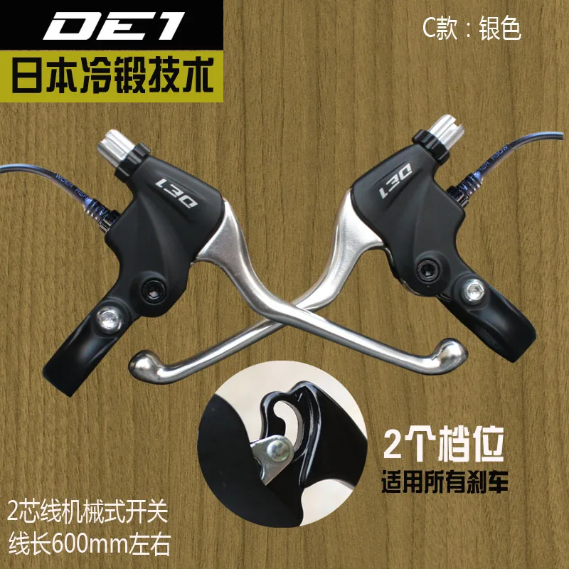Оригинальный японский ковочный алюминиевый выключатель DE1 рычаг выключения